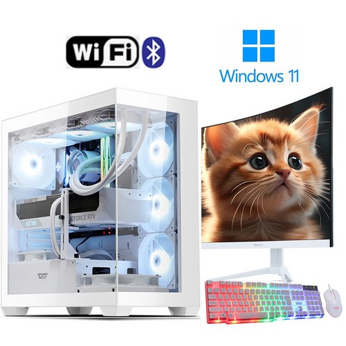 씨엠컴퓨터 인텔i5 AMD라이젠 검은 신화 오공 헬다이버즈2 팰월드 디아블로4 멀티 게이밍컴퓨터, 화이트, 32GB, 1500GB, WIN11 Pro, D-10