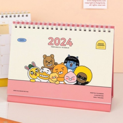 2024카카오프렌즈메모지