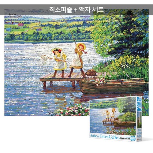 미니상만들기