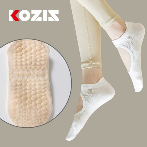 코지스 논****** 필라테스 요가양말 4컬러 4개세트