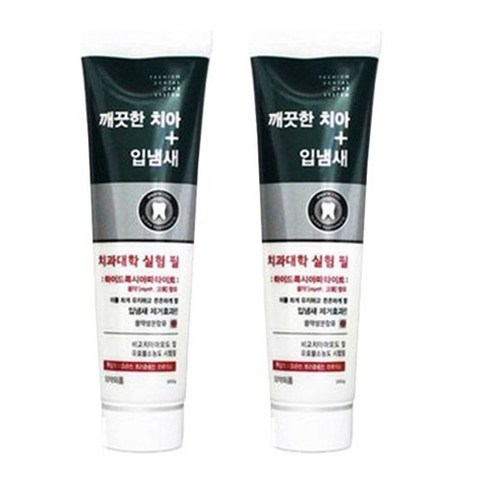 medimal치약