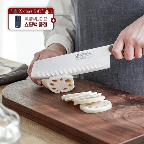 글로벌나이프g81