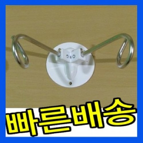 그린스팟폴대