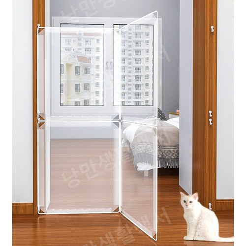 고양이방묘문 베란다 펫도어 강아지 고양이 안전문 문 방묘창, 성인 고양용 100x140CM, 1개