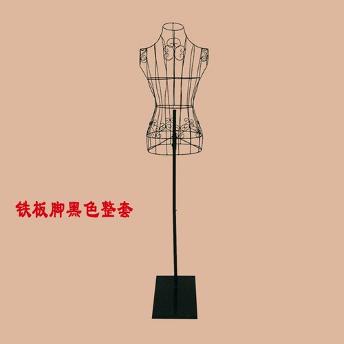 봉제마네킹