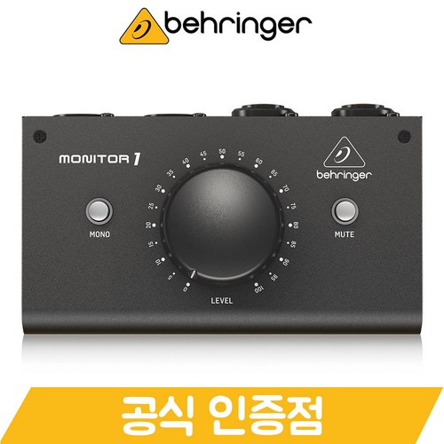 [정품/리뷰쿠폰] 베링거 MONITOR1 패시브 스테레오 모니터 볼륨 컨트롤러