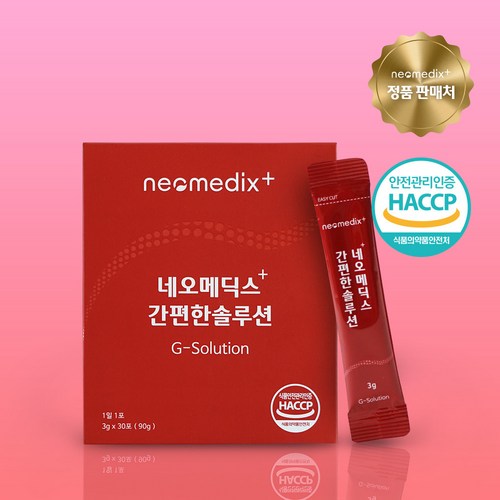 약침ㄴ쇼능