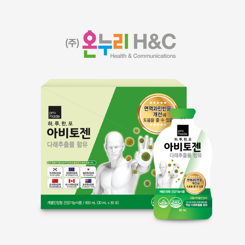 닥터마틴스틸토