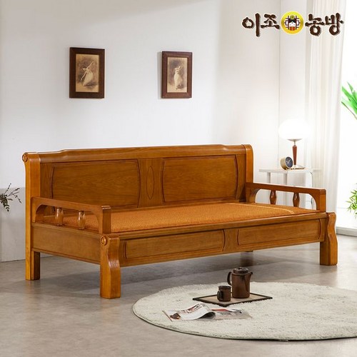 이조공방