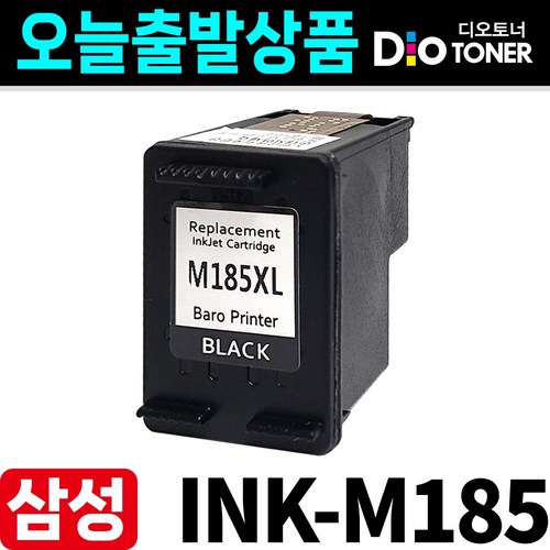 삼성m185