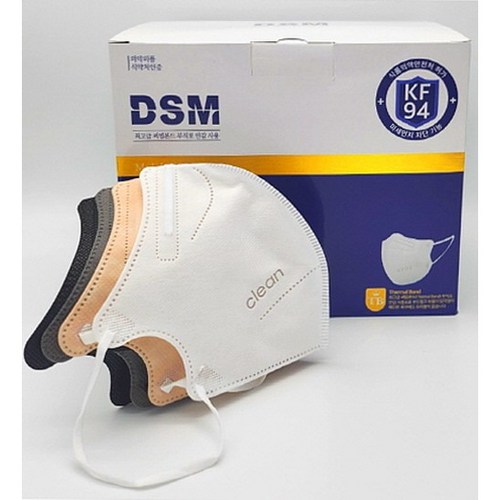 [DSM] KF94 새부리_대형 황사방역마스크 50매/PACK, 그레이, 1세트, 50개입