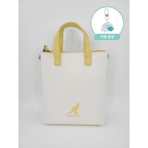 [백화점상품] 캉골 토트백 듀오 캔버스 미니 쇼퍼백 리플렉스 구름키링
