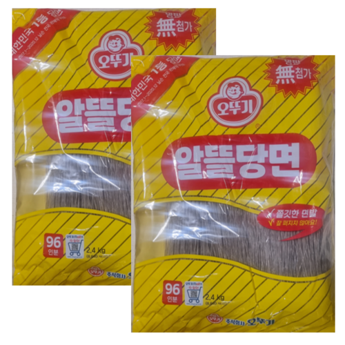 당면2.4kg