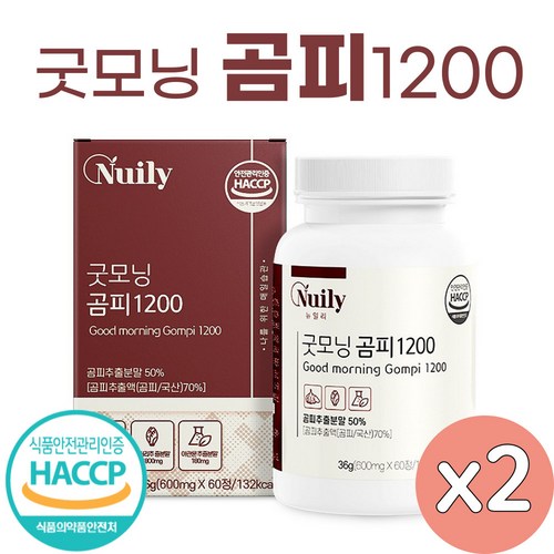 곰피 추출물 1200, 2개, 60정