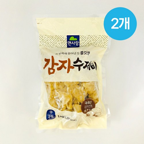 면사랑수제비