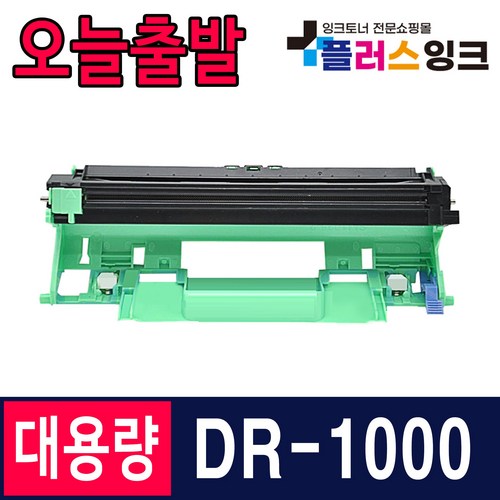 mfc-1910w
