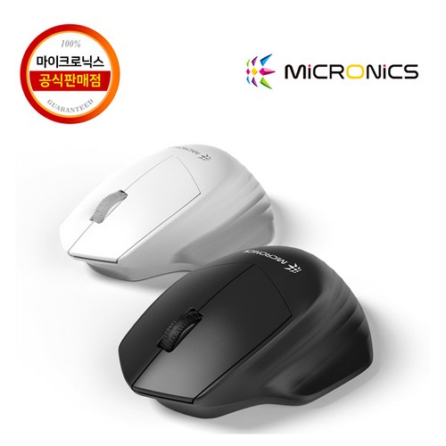 m630w