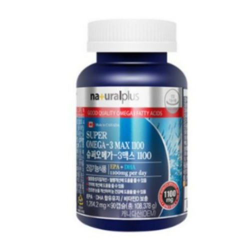 손가락못빨게하는약