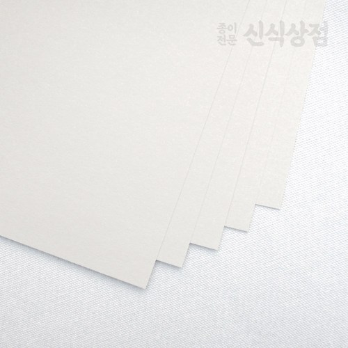 기본형분리형강판