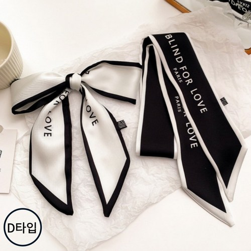 클라사 쁘띠 실크 스카프 트윌리 1+1