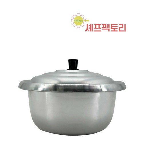 벨라쿠진곰솥