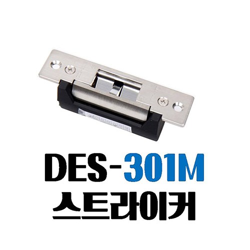 eme500-dp