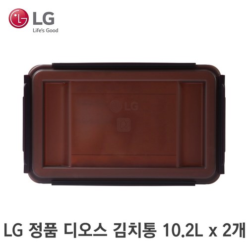 김치통삼성