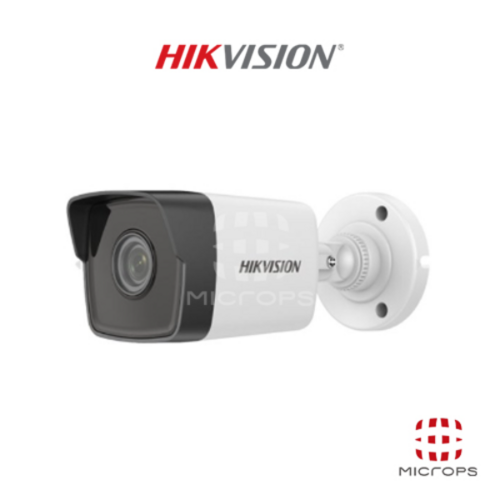 hikvision녹화기