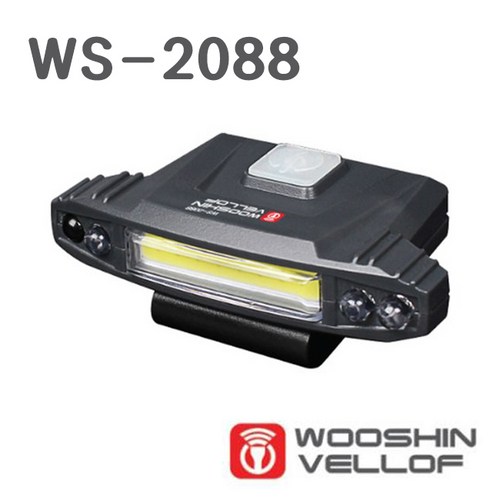 ws-520