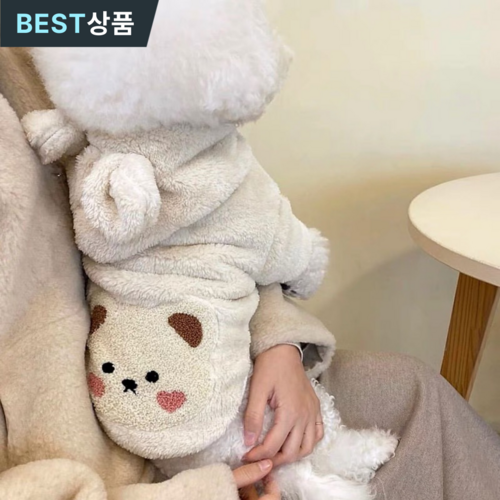 송아지옷
