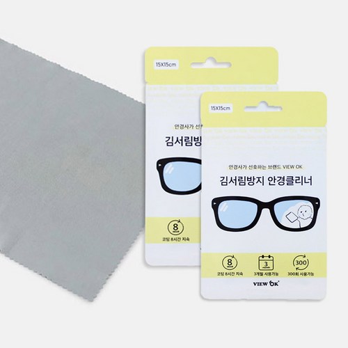 뷰ok