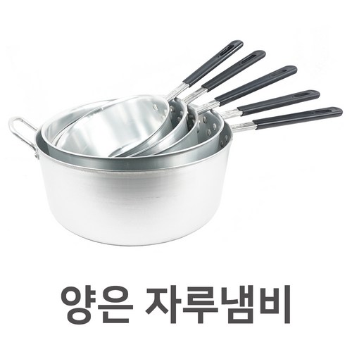 별왕대
