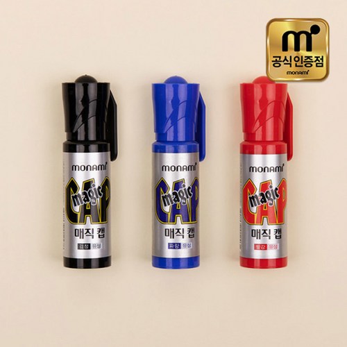 클릭매직