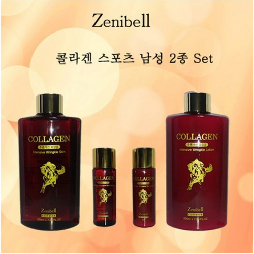 벨멘