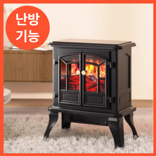 퍼스트홈 따뜻한 벽난로 LED 온풍기 전기 히터 불타는 무드등 장식장 엔틱 소품 빈티지, 1번) 단문형