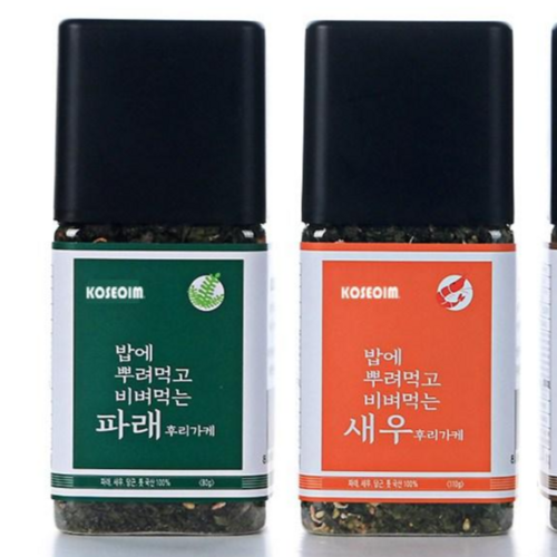 주먹밥쿵야