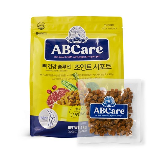abcare소프트