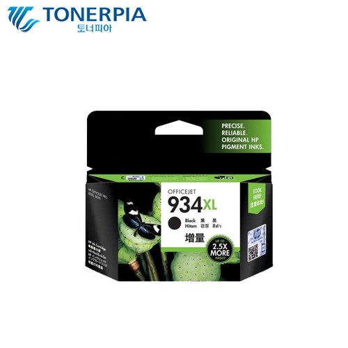 HP 정품잉크 NO.934~935XL OfficeJet Pro 6230 6830, 06_대용량 검정(BLACK), 1개