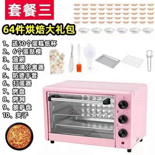 브레빌전자레인지