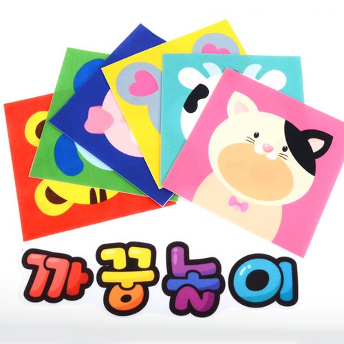 촉감교구