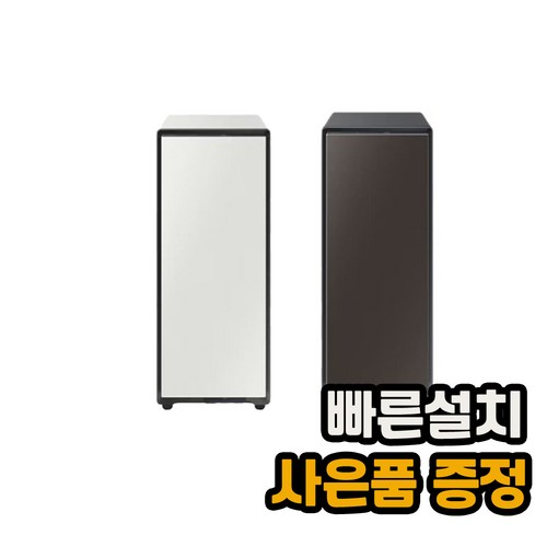 [전국무료설치] 삼성전자 비스포크 슈드레서 코타화이트 4켤레 DJ40CB9600WE