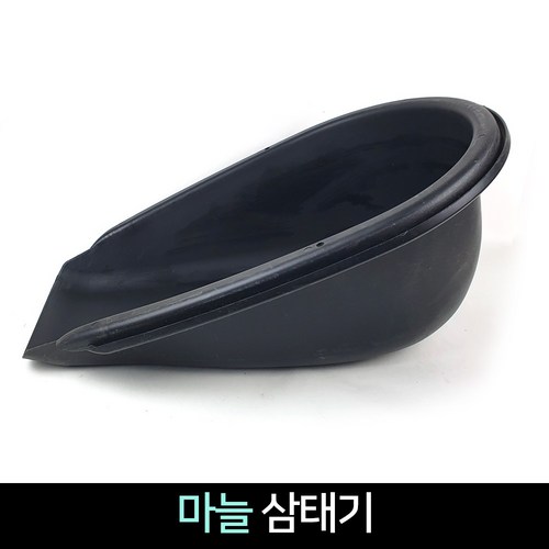 다이소띄기