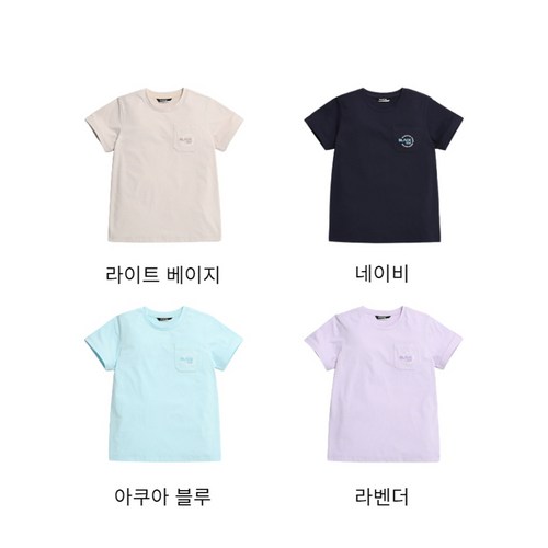 블랙야크키즈티셔츠