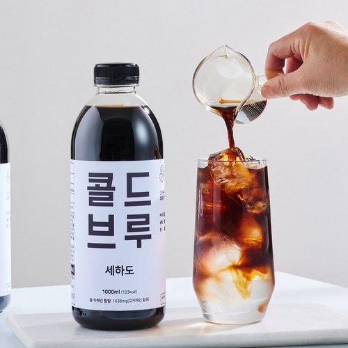 맥심커피믹스