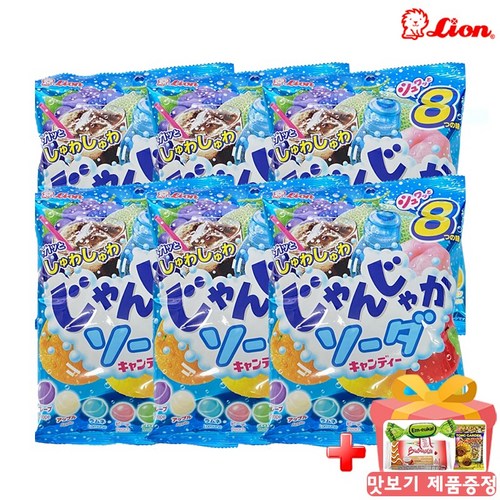 일본요리포핀쿡캔디