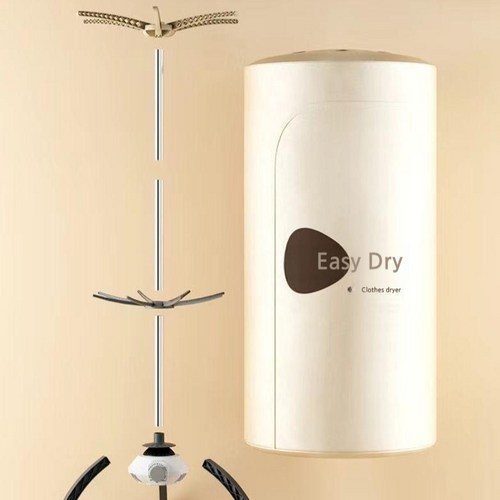 휴대용 접이식 미니건조기 원룸 여행용 빨래, 베이지