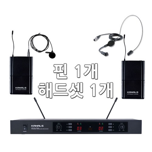 터보하이핀21d