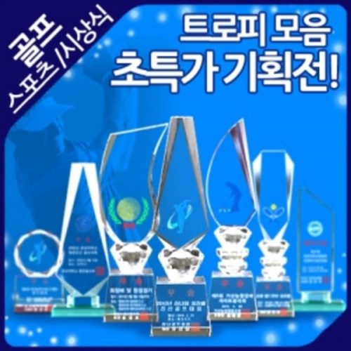 블루그린트로피컬