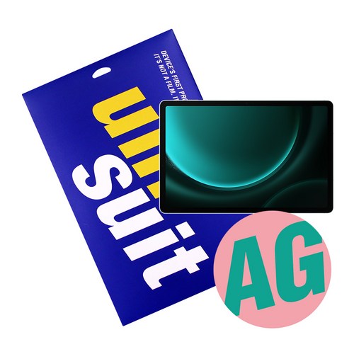 [유니슈트] 갤럭시탭S9 FE 지문방지 저반사 액정보호필름 1매(UT240191), 1개