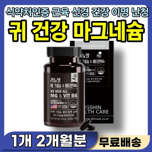 손가락못빨게하는약